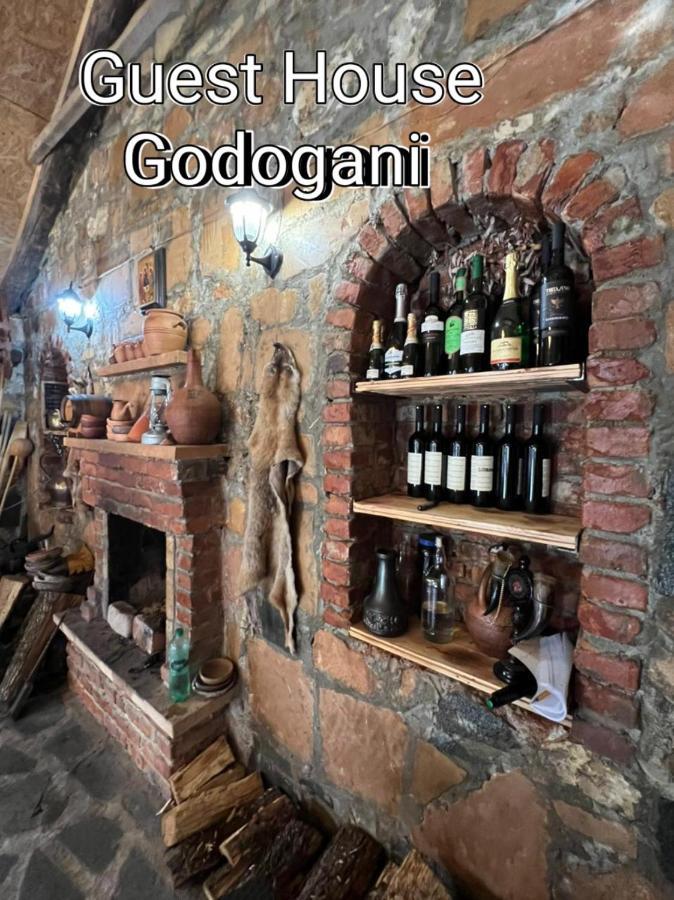 Guest House Godogani 外观 照片